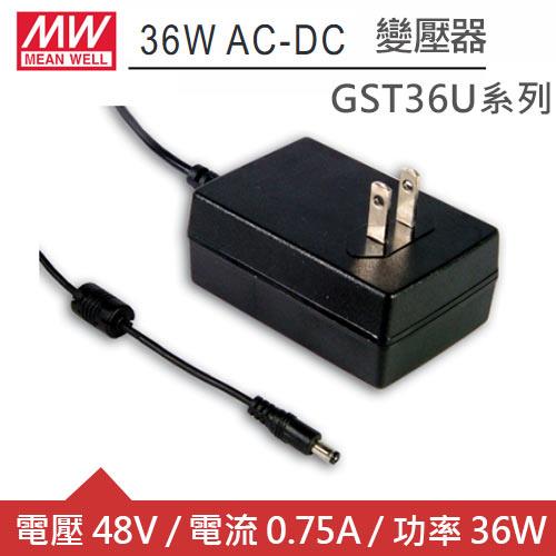 MW明緯 GST36U48-P1J DC48V 0.75A 36W工業用變壓器