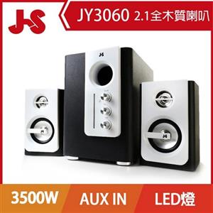 JS 天籟爵士三件式喇叭 JY3060