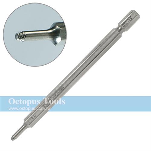 Octopus尚卓 起子頭2mm內六角崩牙螺絲工具（EDBZ-62）