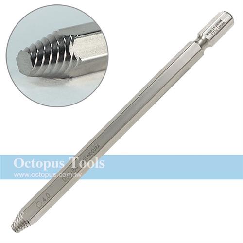 Octopus尚卓 起子頭4mm內六角崩牙螺絲工具EDBZ-64 