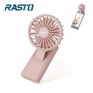 RASTO RK4 夾式隨身充電風扇 粉