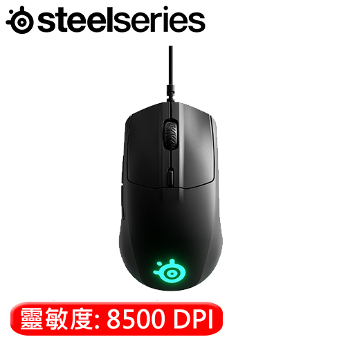 SteelSeries 賽睿 Rival 3 有線光學電競滑鼠