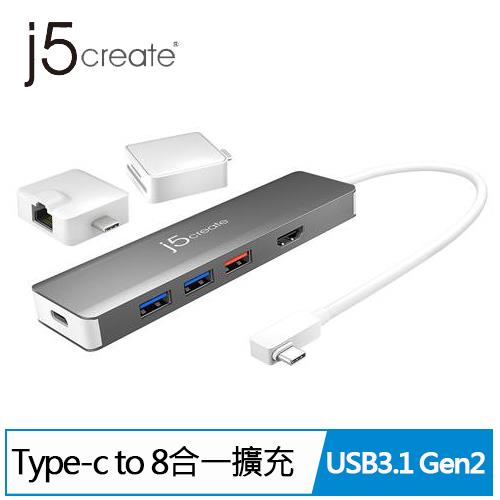j5create  JCD375 USB-C Gen2 二代超高速擴充集線器附USB-C轉接模組