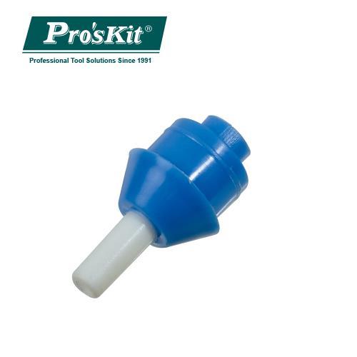 ProsKit寶工1PK-366PN 用吸錫頭(散裝)