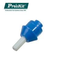 ProsKit寶工1PK-366PN 用吸錫頭(散裝)