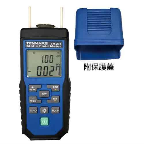 Tenmars泰瑪斯 TM-291 靜電測試器