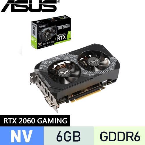 ASUS華碩GeForce TUF-RTX2060-O6G-GAMING 顯示卡-DIY/零組件專館