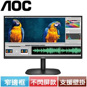 Aoc 領導品牌 Lcd液晶螢幕系列 良興購物網