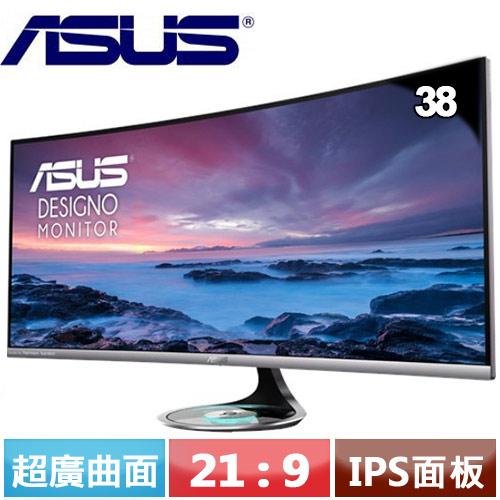 2020年4/15購入22万　ASUS MX38VC ワイヤレス充電QI対応　湾曲　38インチ　モニター ASUS、3840×1600ドットの37.5型ウルトラワイド曲面ディスプレイ