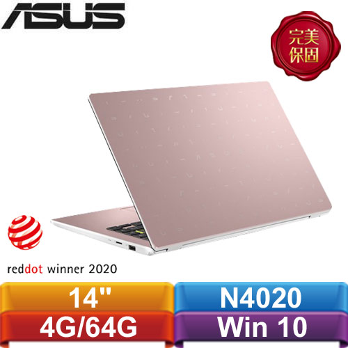 ASUS華碩 E410MA-0121PN4020 14吋輕薄小筆電 玫瑰金