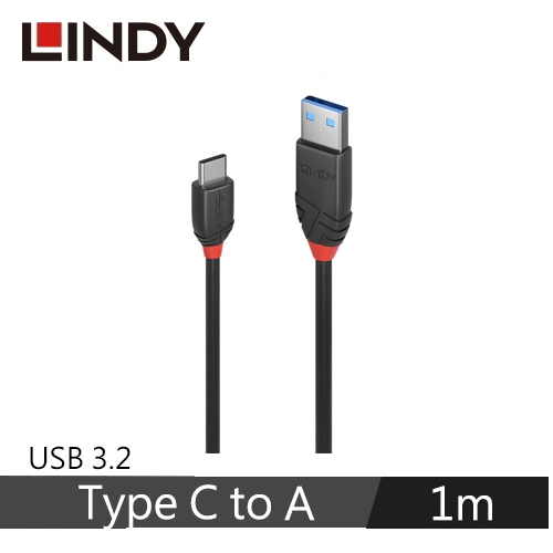 LINDY林帝 BLACK USB 3.2 GEN 2 TYPE-C公 TO A公傳輸線 1M