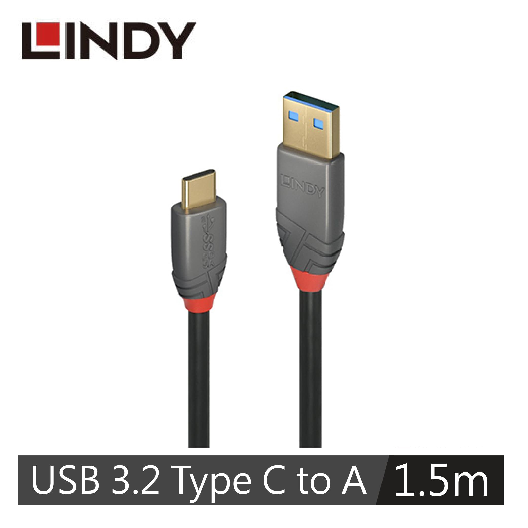 LINDY林帝 USB3.2 GEN 2 TYPE-C公TO A公 傳輸線+PD智能電流晶片1.5M