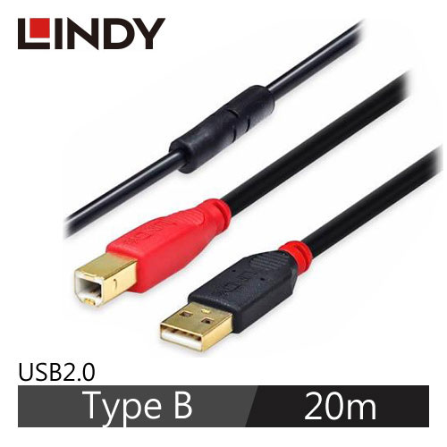 LINDY林帝 主動式USB2.0 A公 TO B公 延長線 20M