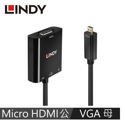LINDY林帝 主動式 MICRO HDMI(TYPE-D)公 To VGA&amp;音源母 轉接器