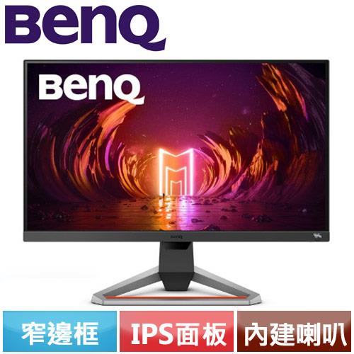 BENQ EX2510 25型 MOBIUZ 類瞳孔遊戲護眼螢幕