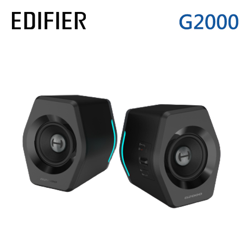 G2000 2.0 電競游戲藍牙音箱