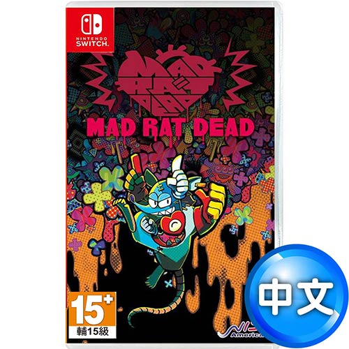 Ps4 瘋狂小白鼠死mad Rat Dead 節奏動作中文版 電玩 創客 桌遊專館 Eclife良興購物網