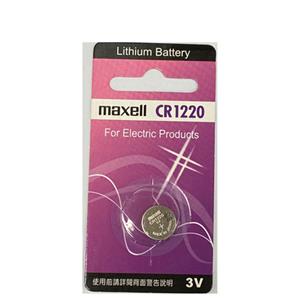 maxell 水銀電池 CR1220 1顆裝