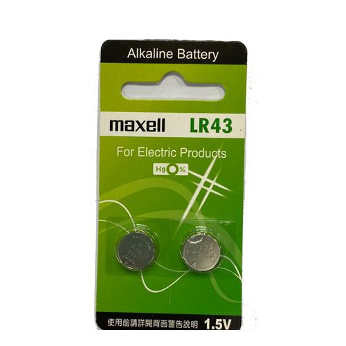 maxell 水銀電池 LR43(2顆裝)