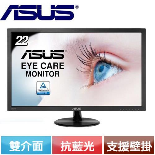 ASUS 22型廣視角液晶螢幕 VP229HA-P