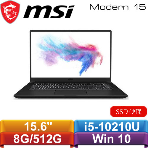 MSI微星 Modern 15 A10M-419TW 15.6吋窄邊框輕薄創作者筆電