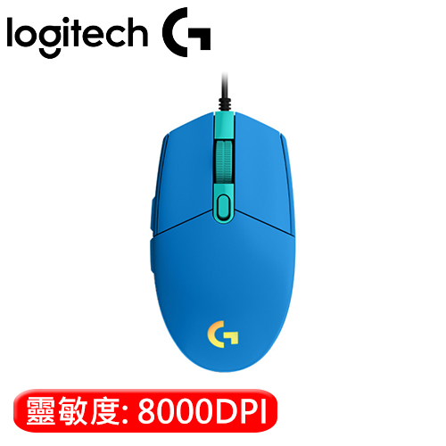 Logitech 羅技 G102 炫彩遊戲滑鼠 藍