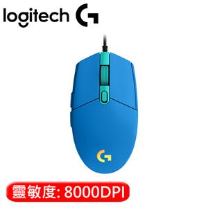 Logitech 羅技 G102 炫彩遊戲滑鼠 藍
