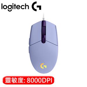 Logitech 羅技 G102 炫彩遊戲滑鼠 紫