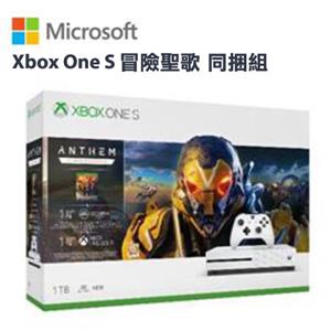微軟Xbox One S 冒險聖歌 同捆組