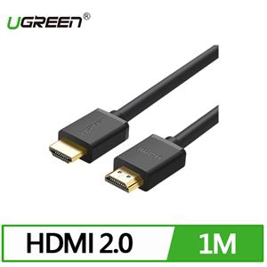 UGREEN 綠聯 HDMI2.0 傳輸線 1M