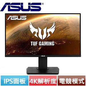 R2【福利品】ASUS華碩 28型 VG289Q 4K HDR電競螢幕