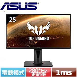 R1【福利品】ASUS華碩 25型 TUF Gaming VG259QM HDR電競螢幕