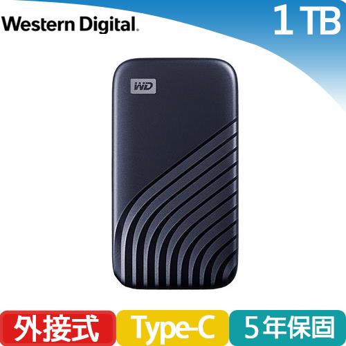 WD 威騰 My Passport SSD 外接固態硬碟 1TB(藍)