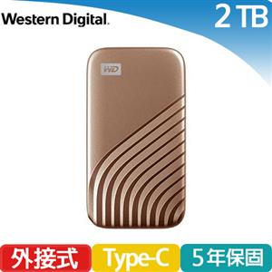 WD 威騰 My Passport SSD 外接固態硬碟 2TB(金)