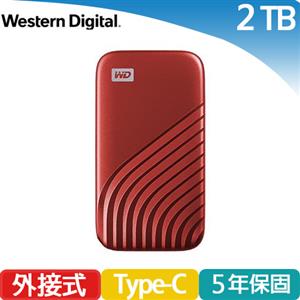 WD 威騰 My Passport SSD 外接固態硬碟 2TB(紅)