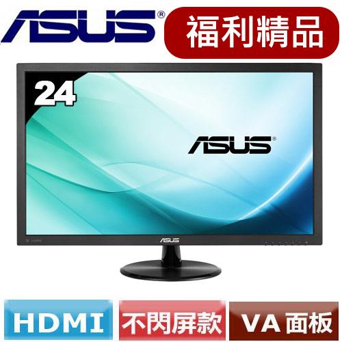Asus Vp247 Specs 福利精品】ASUS 24型VA廣視角液晶螢幕VP247HA-P-LCD/