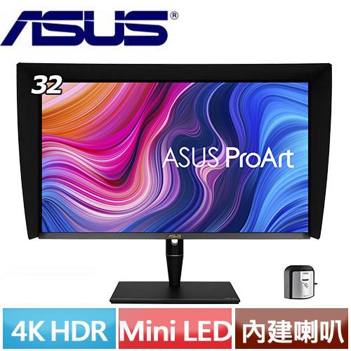 ASUS華碩 32型 PA32UCX-PK  Mini LED螢幕