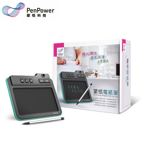 蒙恬科技 蒙恬電紙筆 (Win/Mac)