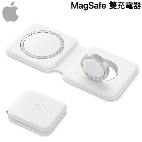 Apple MagSafe 雙充電器