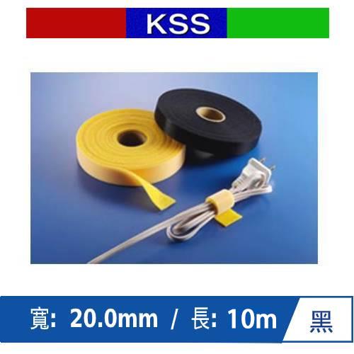 KSS 黏扣式紮線帶20mm黑色 MGTP-20 (10米)