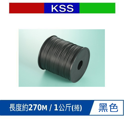 KSS 魔帶 Twist Tie M-1BK黑色 270M/捲