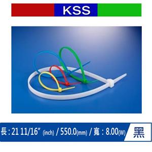 KSS CV-550B 尼龍紮線帶 黑 (100 PCS)