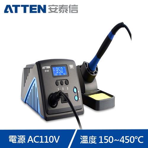 ATTEN ST-60 60W 智能無鉛焊台