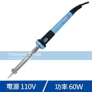Octopus尚卓 電烙鐵 60W 藍柄附燈 110V 316.760