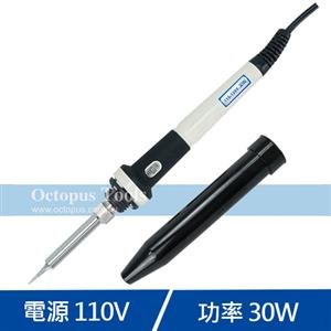 Octopus尚卓 陶瓷烙鐵 30W 附燈及安全蓋110V 316.930