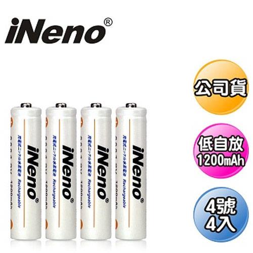 iNeno 低自放4號鎳氫1200mAh充電電池 (4入)