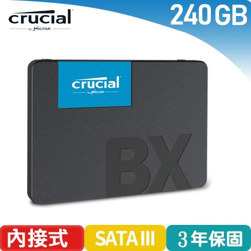 美光 Micron Crucial BX500 240GB SSD 固態硬碟