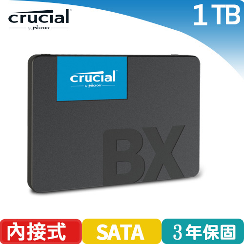 美光 Micron Crucial BX500 1TB SSD 固態硬碟