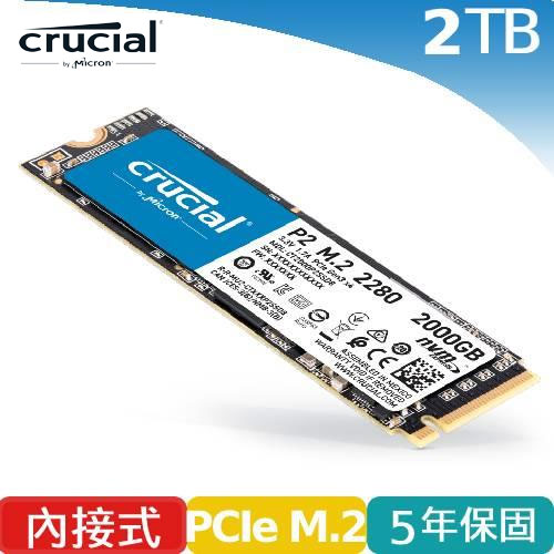 Micron Crucial P2 2TB ( PCIe M.2 ) SSD 固態硬碟-SSD固態硬碟專館