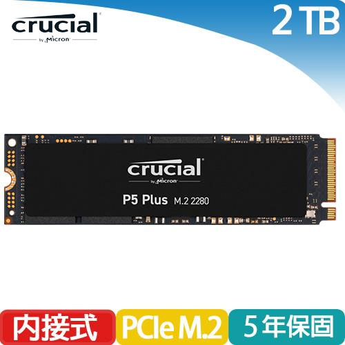 美光Micron Crucial P5 Plus 2TB ( PCIe M.2 ) SSD固態硬碟-SSD